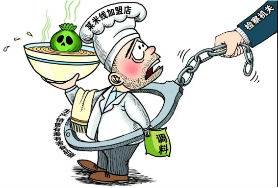 031743642103181033.png image.png