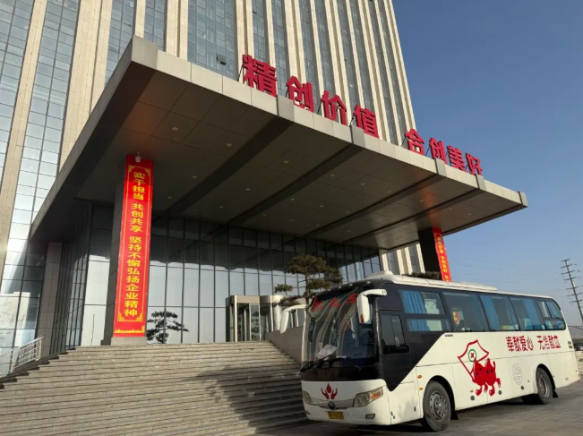 021764639761124717.png image.png